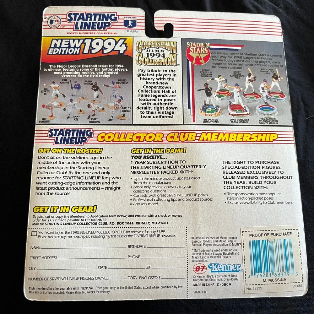 1994 Starting Lineup Mike Mussina Baltimore Orioles Kenner Figure with Card NEW